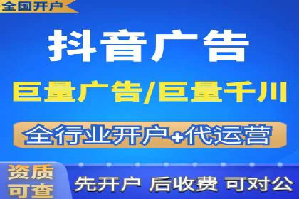 案例解析：SEM专员如何优化广告预算